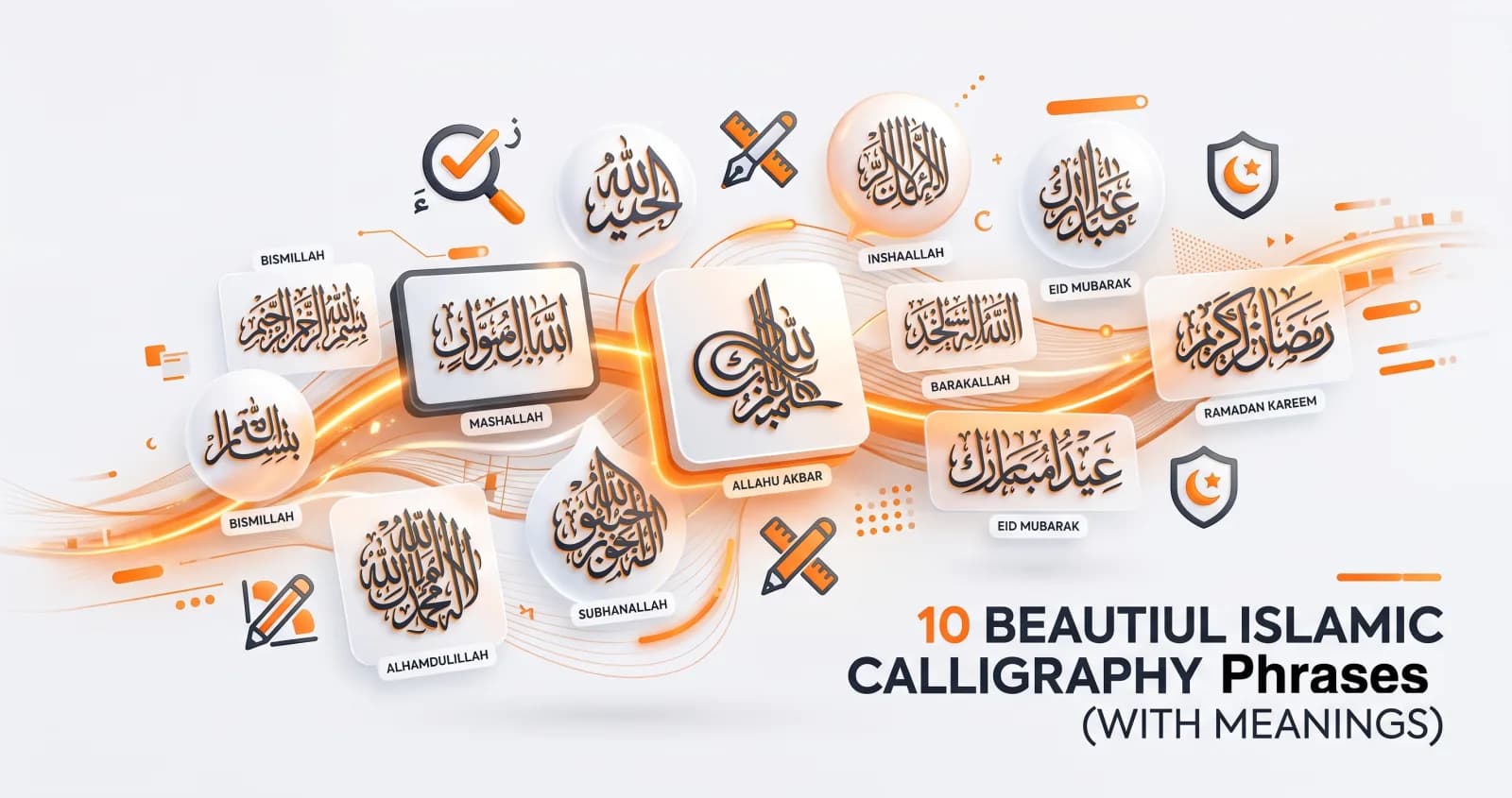 Popular Islamic calligraphy phrases rendered as art, including Bismillah and Alhamdulillah
